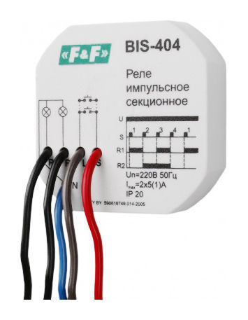 Bis 404 схема подключения проводов