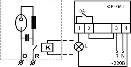 Фр 7 фотореле схема подключения