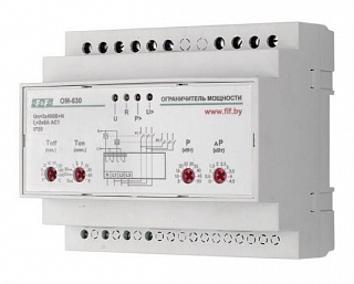 Ограничитель мощности OM-630 (5/50-3-0-Т) , 380В., 30А., трёхфазный, диапазон 5-50кВт, 6 модулей