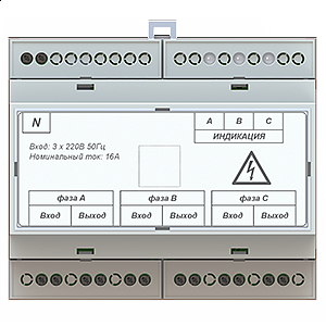 Ограничитель пускового тока ОПТ 3-16N