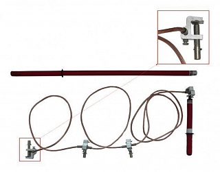 Заземление переносное ЗПП- 15   (сеч.пр.=25мм кв) для РУ до 15 кВ