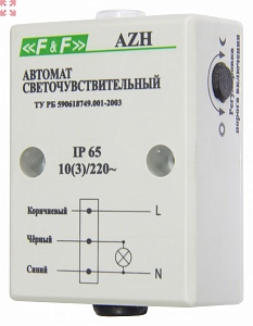 Фотореле AZH      230В, 10A, 1Z, IP65, встроенный фотодатчик, монтаж на плоскость