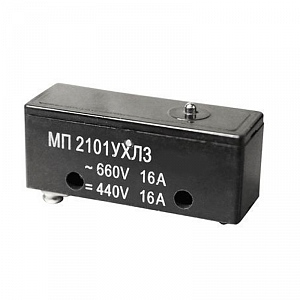 Микропереключатель МП 2101Л исп.3