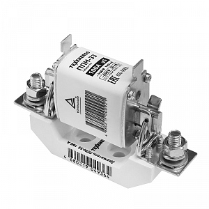 Предохранитель ППН-33-23-00  УХЛЗ   100А габарит 00 Texenergo (в комплекте с держателем)